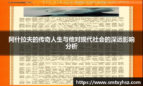 云顶国际登录入口