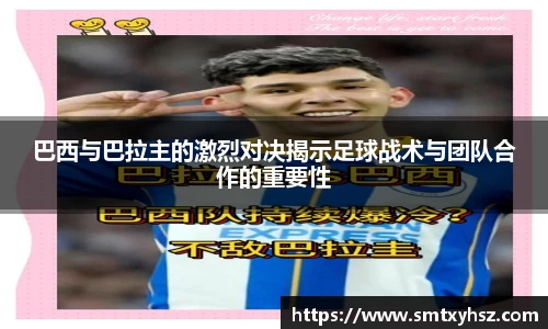 云顶国际