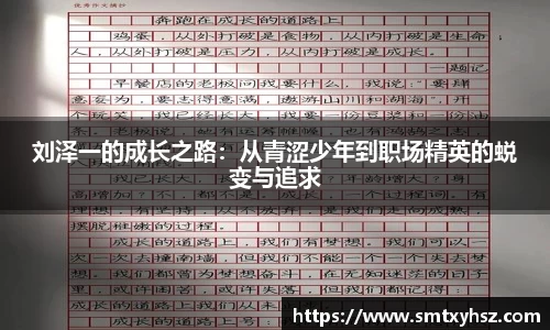 英国(正版)365官方网站