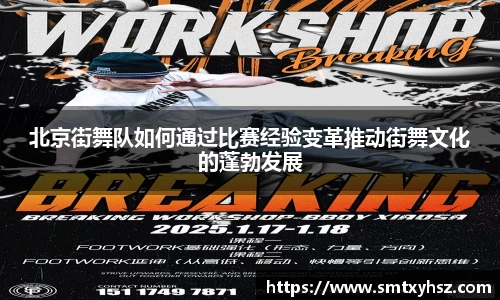365英国上市