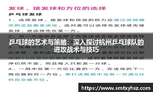 365(vip)英国上市官网