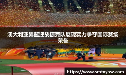 365(vip)英国上市官网