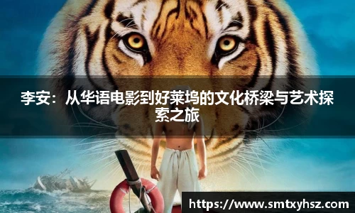 365(vip)英国上市官网