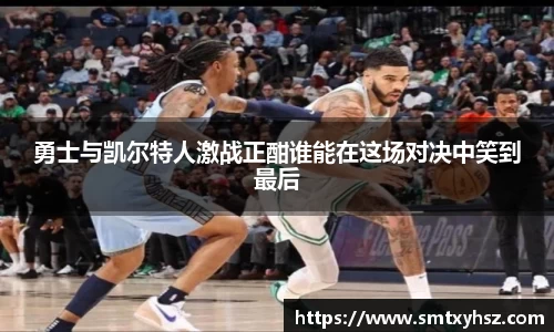 英国(正版)365官方网站