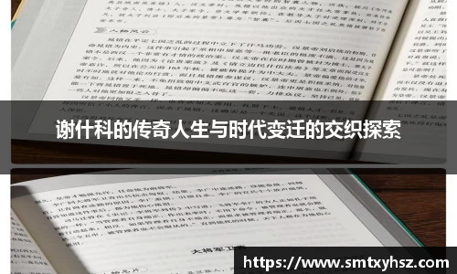 英国(正版)365官方网站